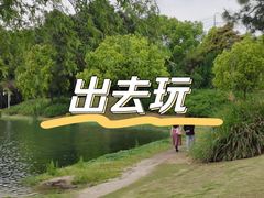 -美兰湖景区