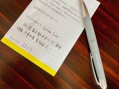 -广交会威斯汀酒店