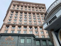 -三亚夏威夷大酒店