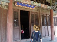 -关帝庙(大同古城)