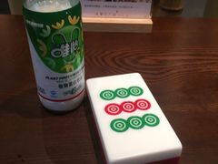 -成都你六姐·牛肉冒菜(城市集市合生汇店)