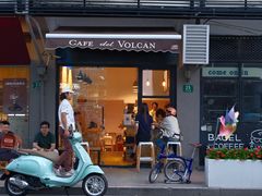 -Cafe del Volcan(永康路店)