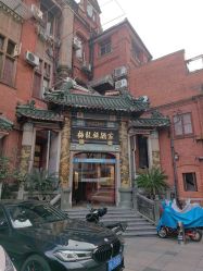 -梅龙镇酒家·宴会厅(南京西路总店)