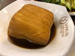 滷豆腐-松發肉骨茶(牛车水店)
