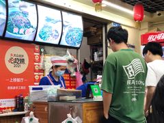 -老陈婆手工面庄