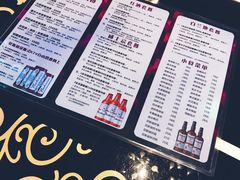 -贝斯迪KTV(利和店)