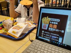 -汉堡王(天津鲁能店)