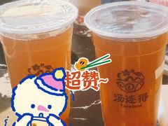 -汤连得温泉馆(宝山店)