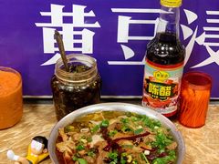 -北海田螺店(四川路店)