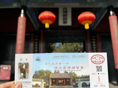 -保定直隶总督署博物馆
