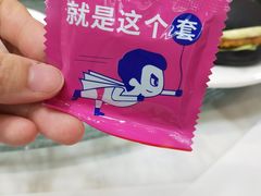 -點無缺茶楼·海鲜酒家(世博店)