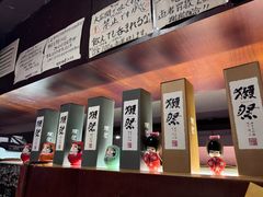 -九州酒场ひこぞう(1号店)