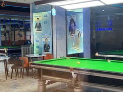 -名仕台球(保利广场店)