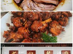 -大良毋米粥(锦龙路总店)