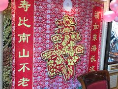-万宝海鲜舫(劳动公园店)