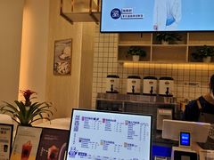-茶百道(春晖路店)