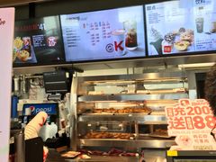 -肯德基(孝陵卫地铁站店)