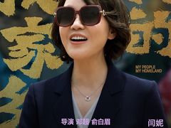 -苏宁影城