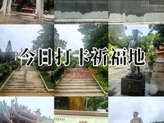 -青礁慈济宫