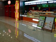 -喜計局·饼行(南湖万达广场店)