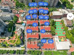 -上海市静安区教育学院附属学校(江宁校区)