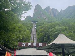 -十渡东湖港风景区