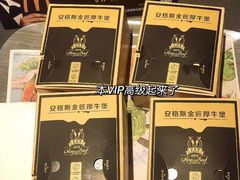 -麦当劳(北方新天地店)