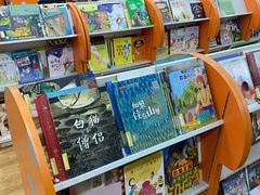 -石景山区图书馆(八角南路)