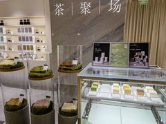 -théATRE 茶聚场(王府中環店)