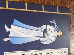 -段公子·天龙八部店