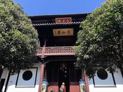 -采石矶景区