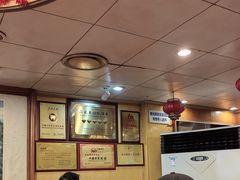 -聚德华天烤肉季·宴会厅(什刹海总店)