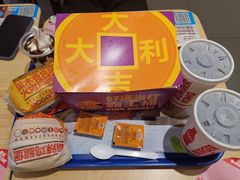 -汉堡王(歌斐中心店)