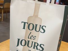 -多乐之日(华贸天地店)