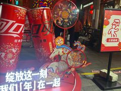 -簋街