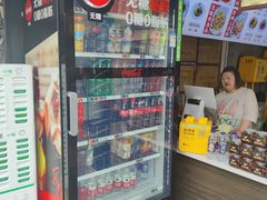 -老地方猫儿面(磁器口店)