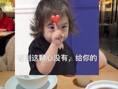 -老福洲·三十年福州味(斗东店)