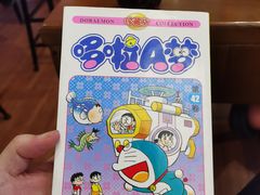 -元氏钵仔糕(北京路店)