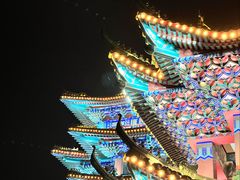 -大明幻境第一城