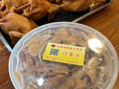 -金麦田熏酱小酒馆(上江街店)