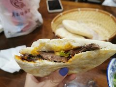 -长安后宰门水盆羊肉(新都心店)