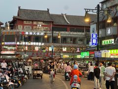 -鼓楼夜市