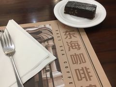 布朗尼-东海咖啡馆