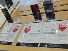 -九机·手机电脑数码(毕节招商花园店)