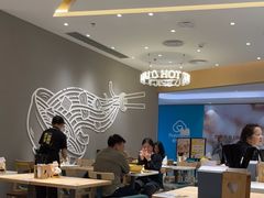 -谭仔米线(壹方城店)