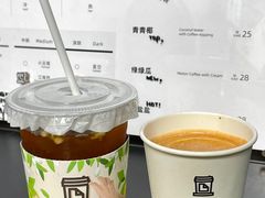 -JPG coffee(广州体育西店)