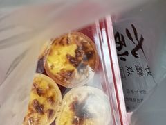 -糕大师•手作鲜糕点(滨湖万达店)