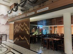 -San Yuan Chinese Food  