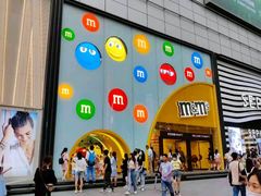-m豆巧克力世界(上海世茂广场店)