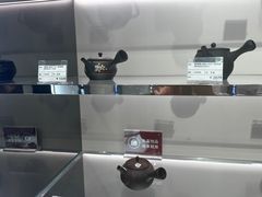 -国药中服免税(北京坊店)